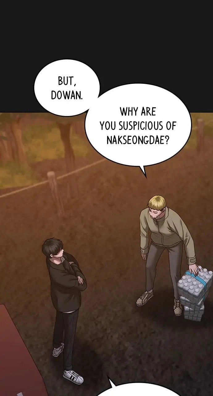 Reality Quest Chapter 81, page 78 of 138