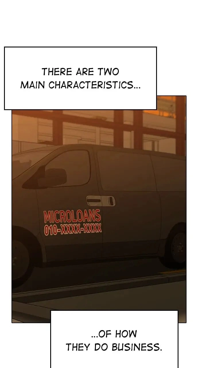 Reality Quest Chapter 81, page 89 of 138