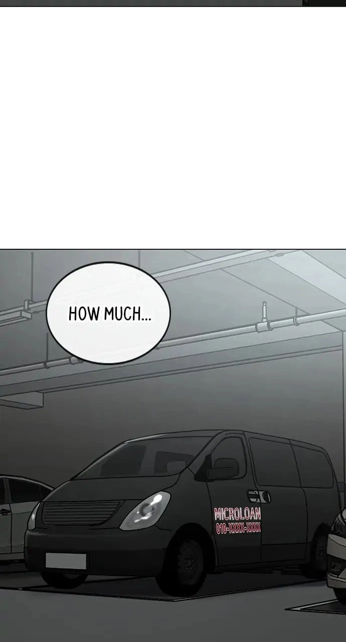 Reality Quest Chapter 82, page 109 of 122