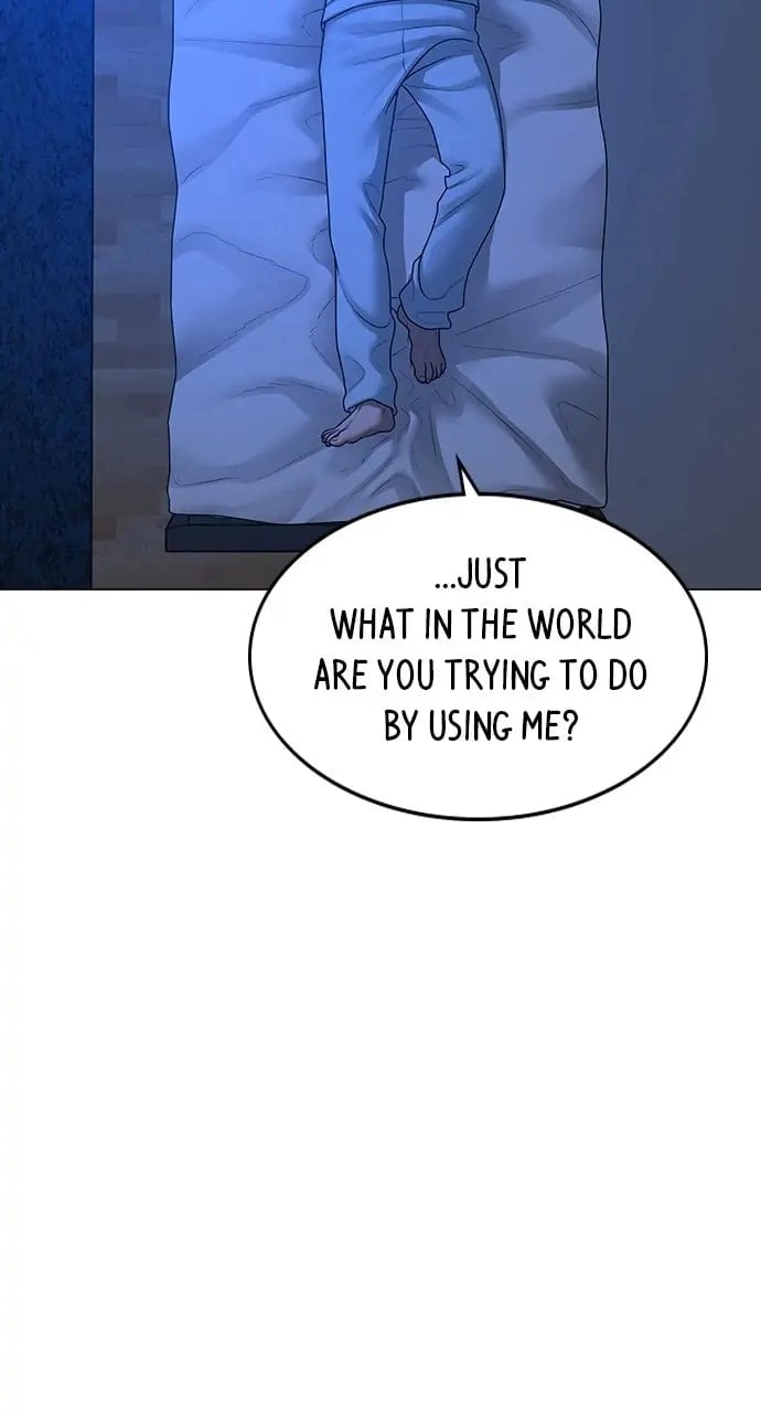 Reality Quest Chapter 82, page 15 of 122