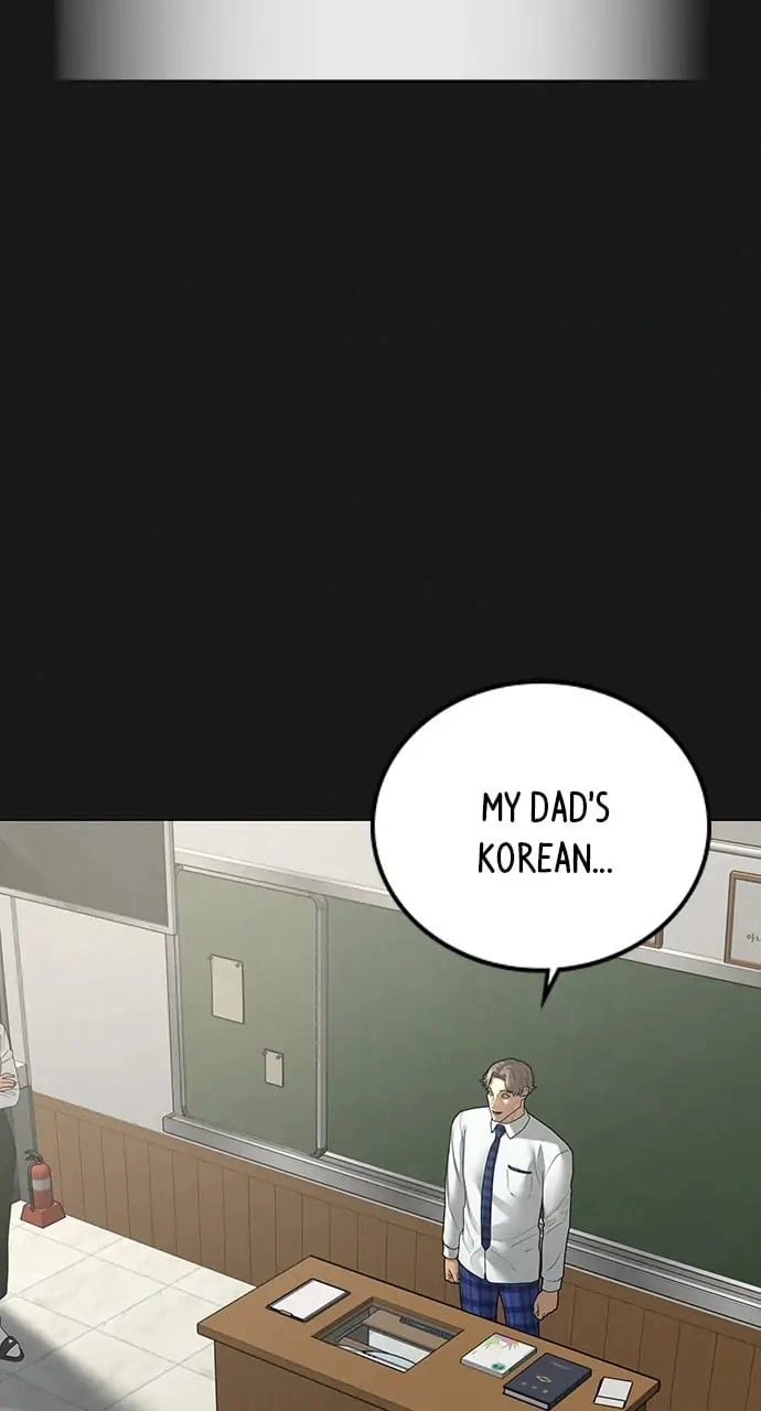 Reality Quest Chapter 82, page 30 of 122