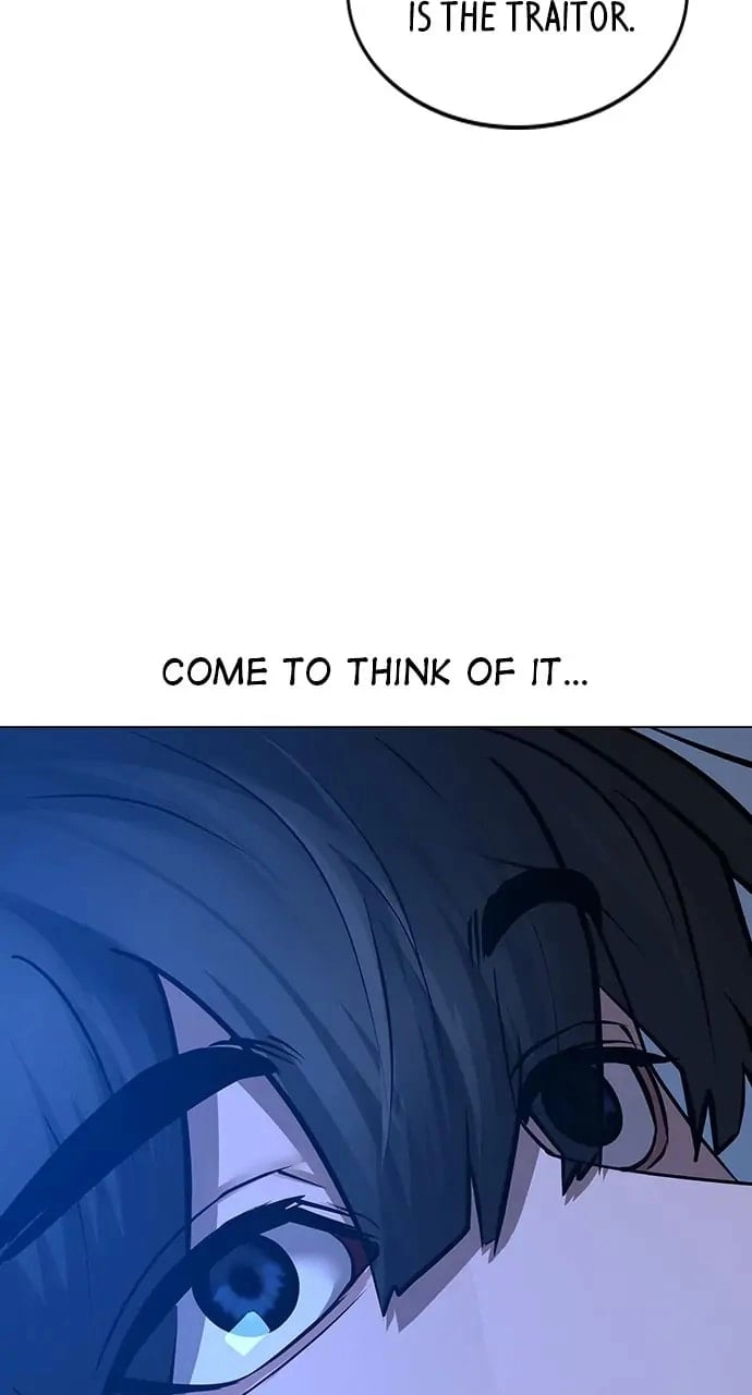 Reality Quest Chapter 82, page 7 of 122