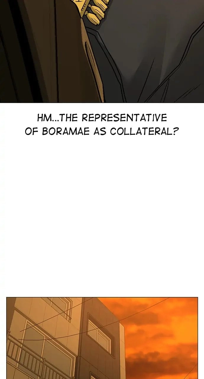 Reality Quest Chapter 82, page 74 of 122
