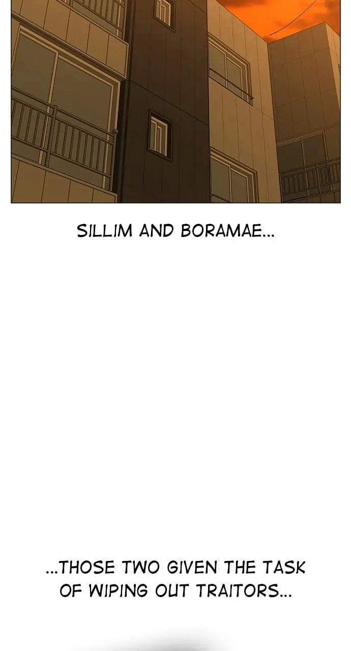 Reality Quest Chapter 82, page 75 of 122