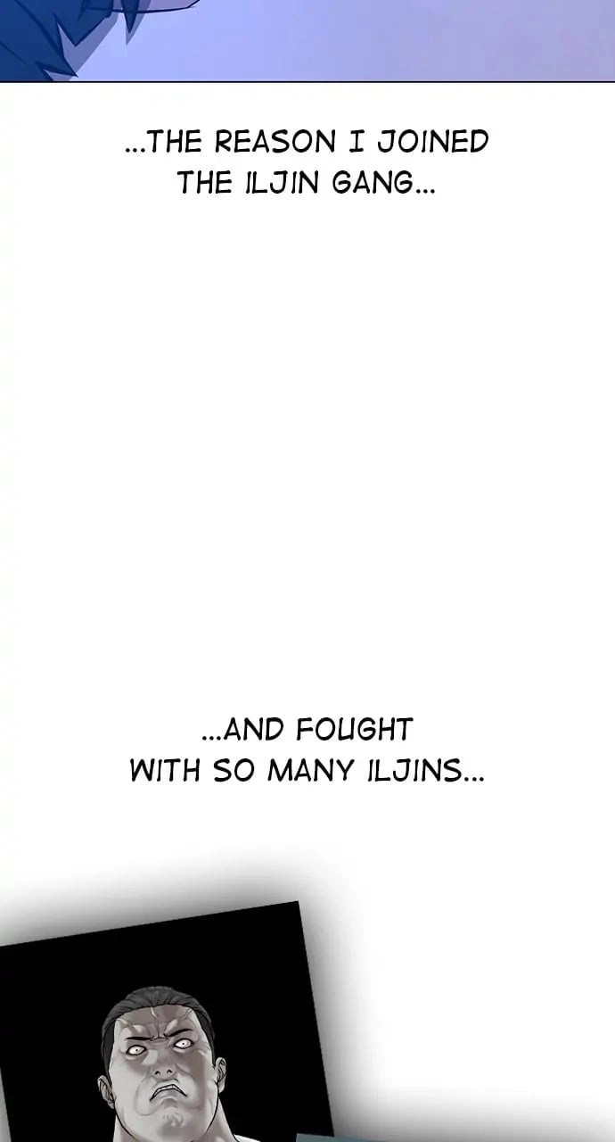 Reality Quest Chapter 82, page 8 of 122