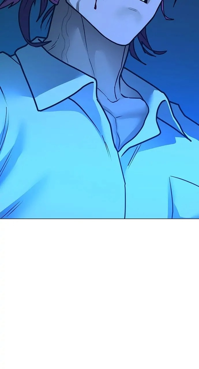 Reality Quest Chapter 83, page 116 of 138