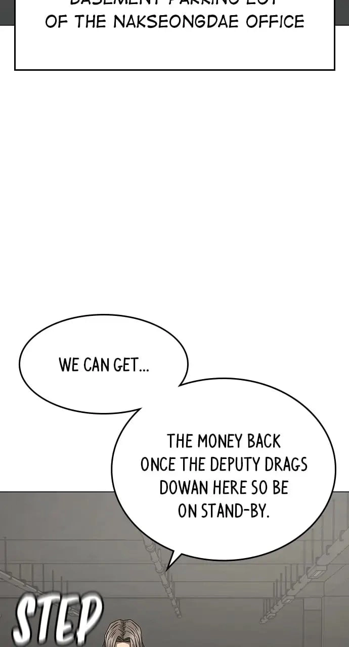 Reality Quest Chapter 83, page 118 of 138
