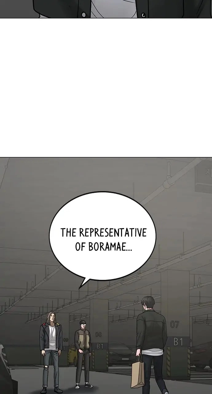 Reality Quest Chapter 83, page 123 of 138