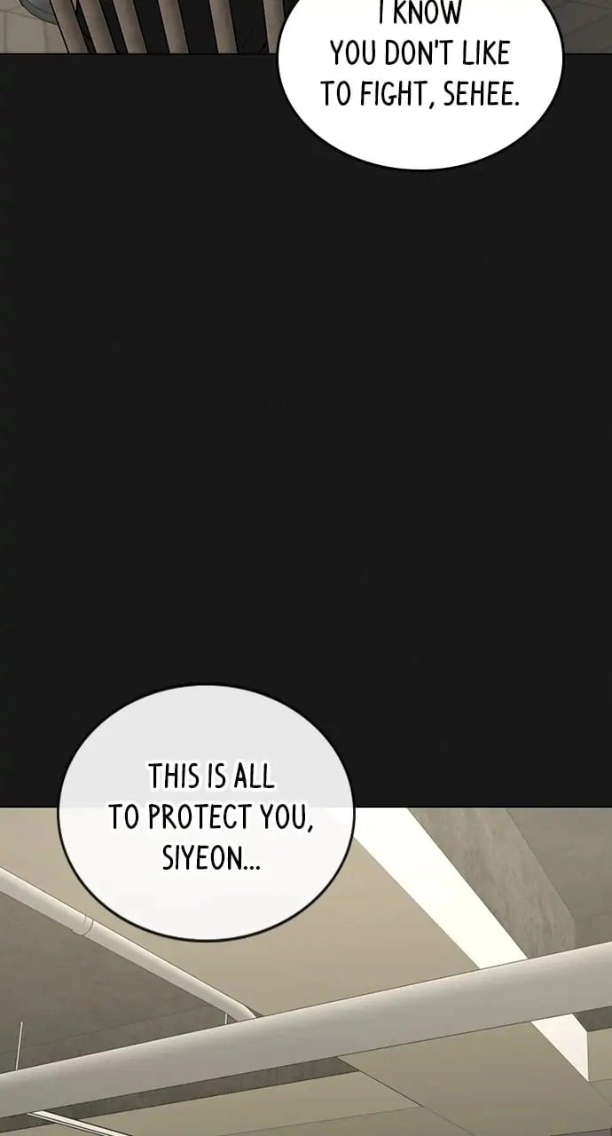 Reality Quest Chapter 83, page 16 of 138