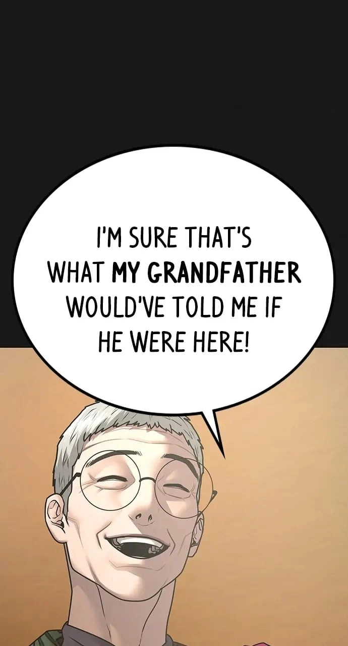 Reality Quest Chapter 83, page 19 of 138