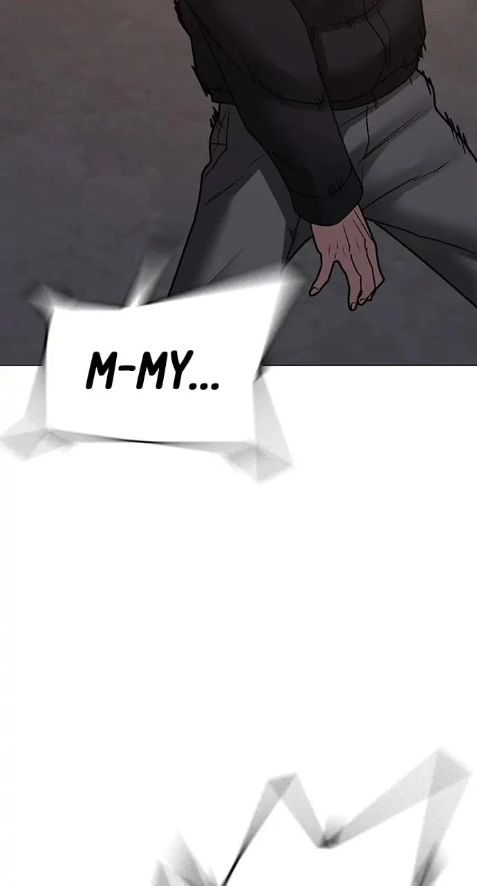 Reality Quest Chapter 83, page 55 of 138