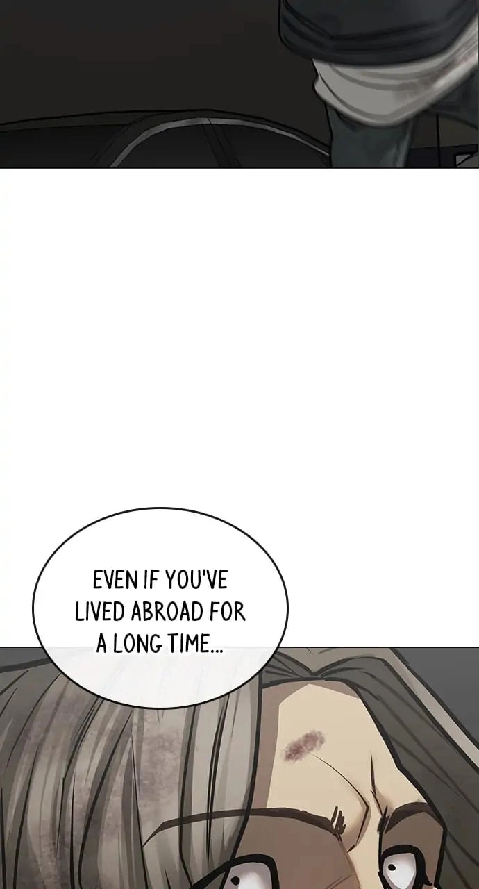 Reality Quest Chapter 84, page 138 of 146