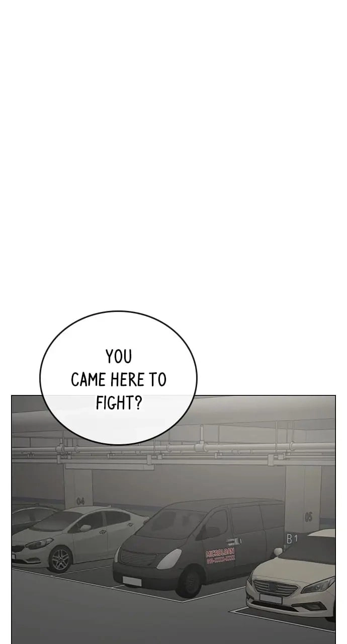 Reality Quest Chapter 84, page 20 of 146