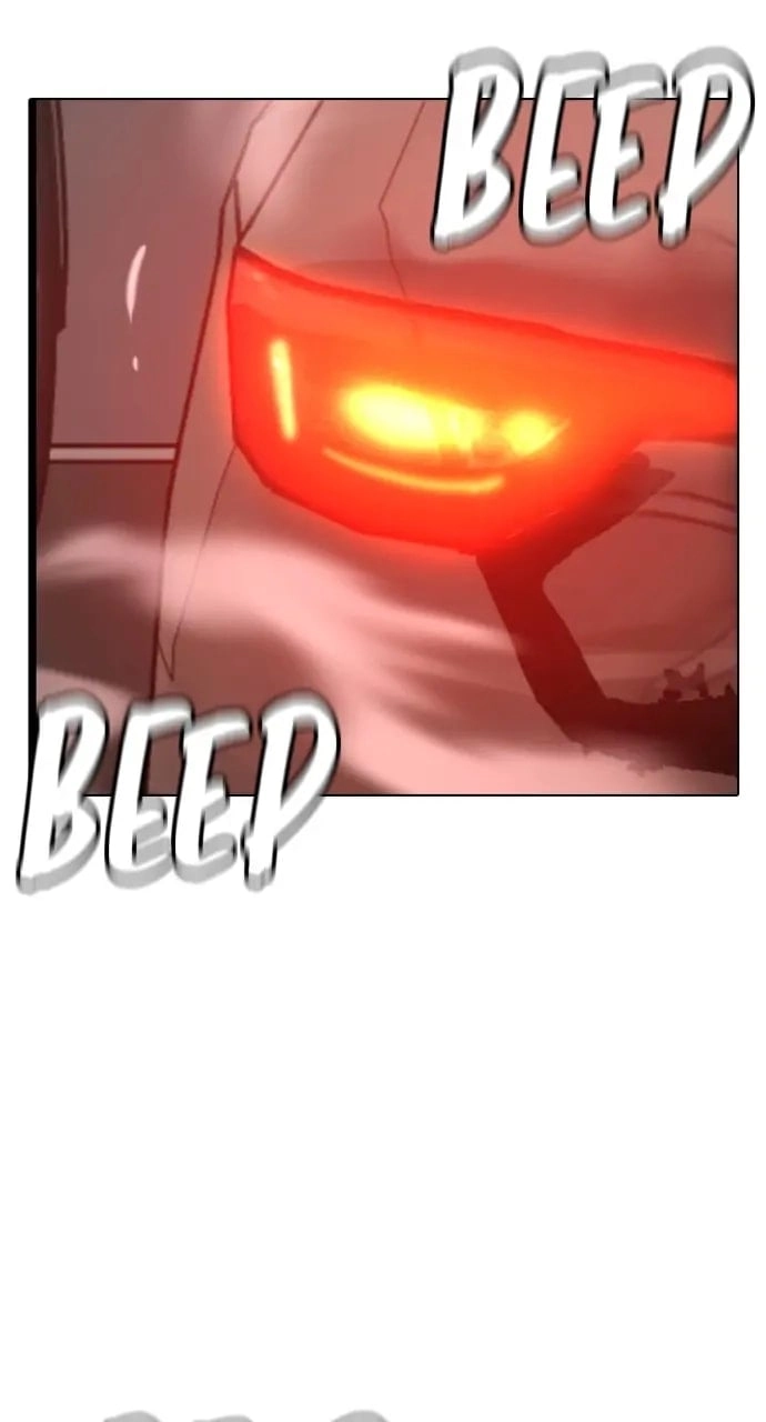 Reality Quest Chapter 84, page 58 of 146