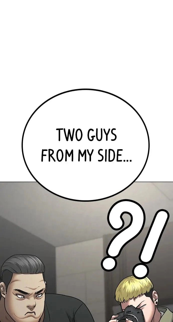 Reality Quest Chapter 85, page 100 of 148