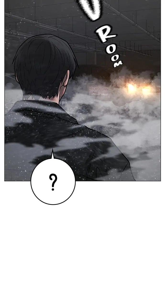 Reality Quest Chapter 85, page 116 of 148
