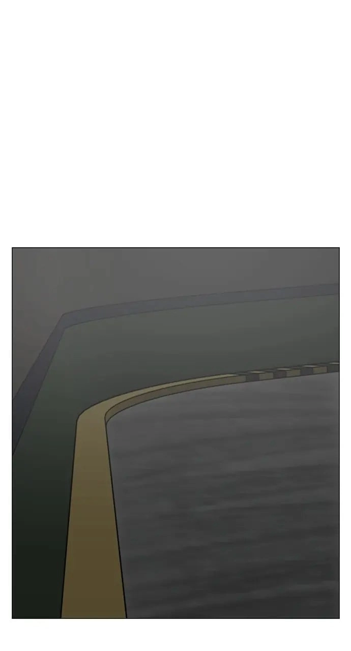 Reality Quest Chapter 85, page 128 of 148