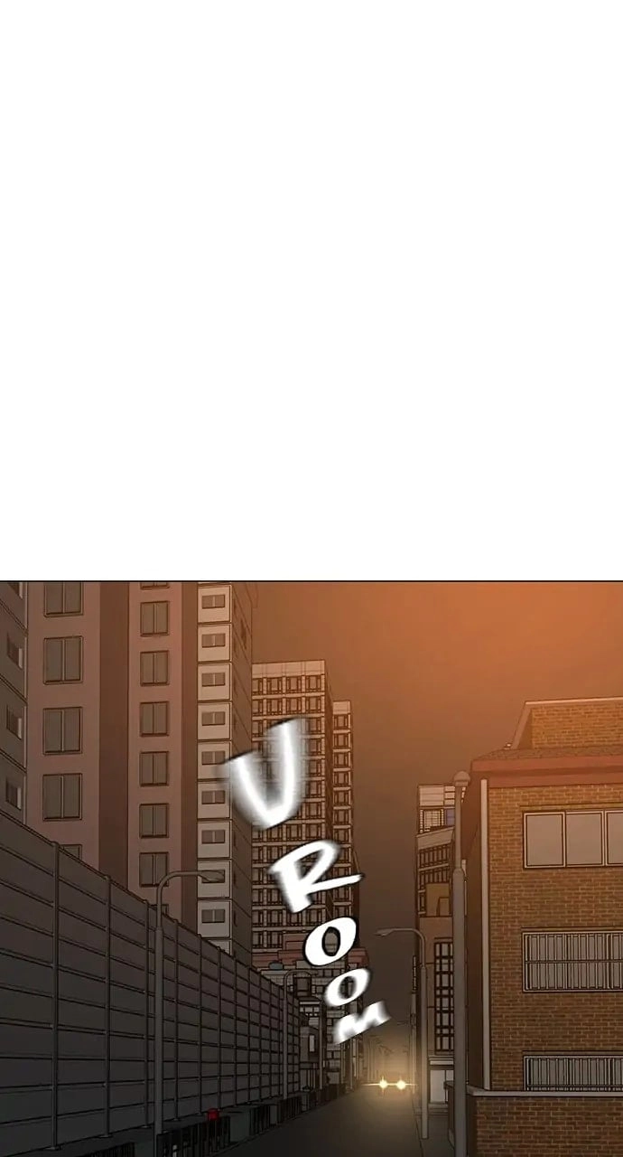 Reality Quest Chapter 85, page 137 of 148