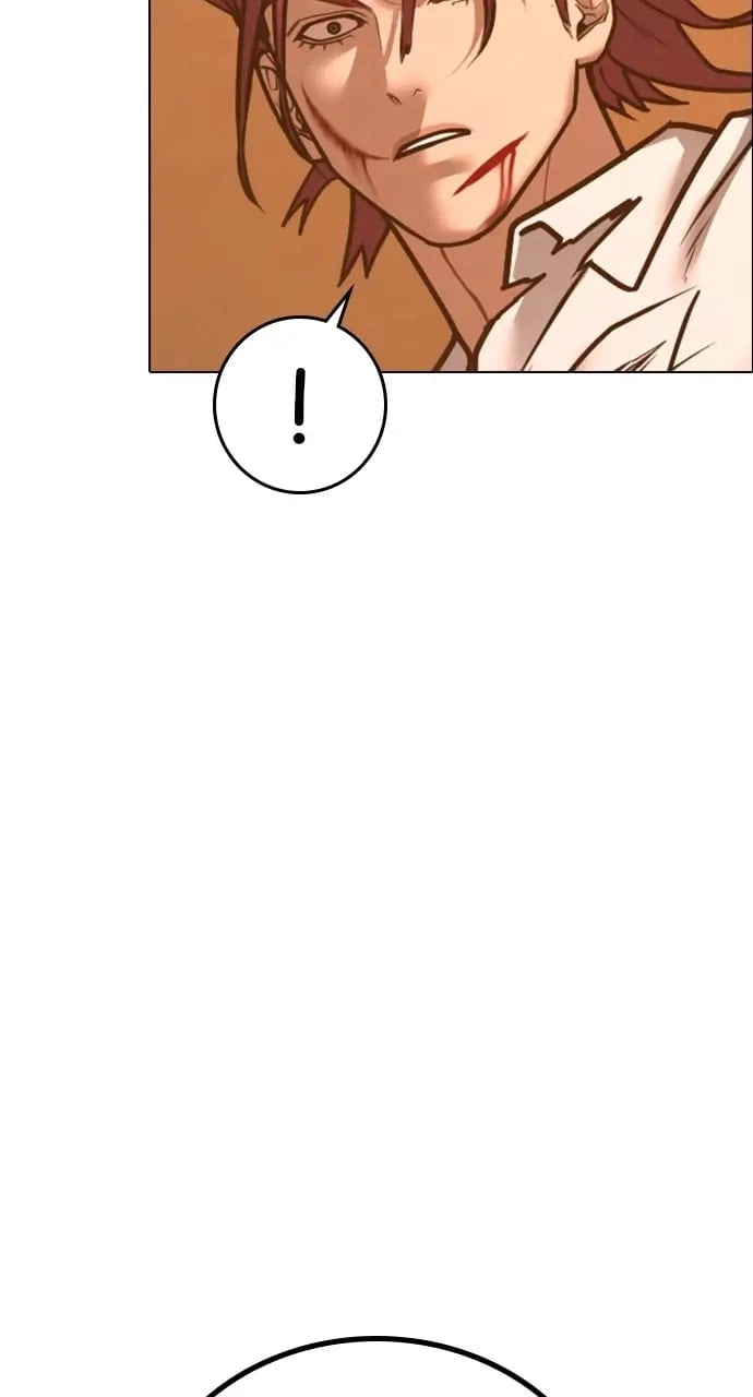 Reality Quest Chapter 85, page 23 of 148
