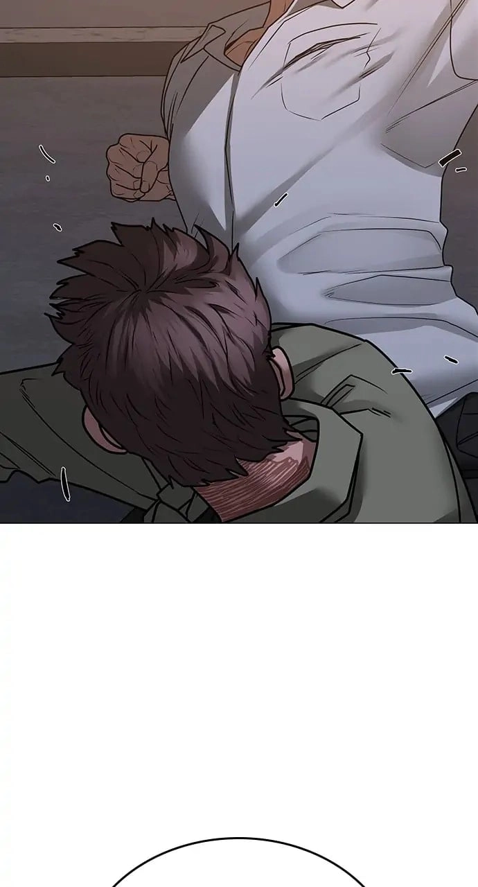 Reality Quest Chapter 85, page 7 of 148