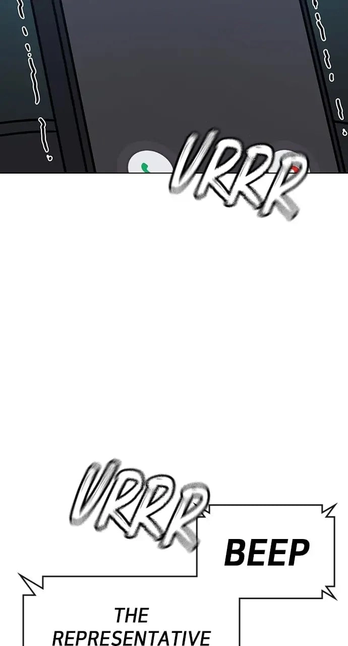 Reality Quest Chapter 86, page 41 of 138