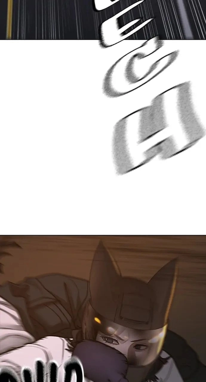 Reality Quest Chapter 86, page 85 of 138