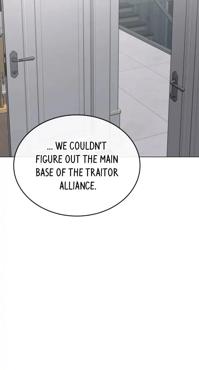 Reality Quest Chapter 87, page 117 of 154