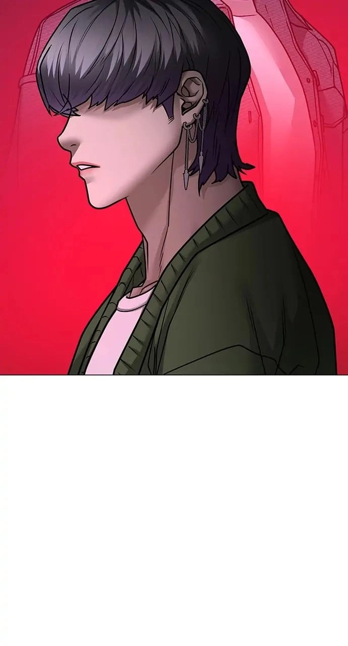 Reality Quest Chapter 87, page 131 of 154