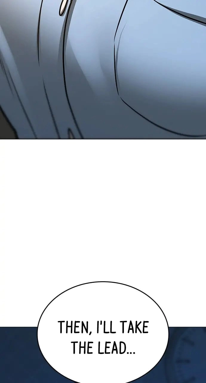 Reality Quest Chapter 87, page 150 of 154