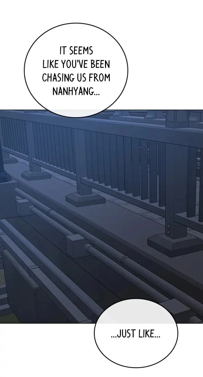 Reality Quest Chapter 87, page 21 of 154