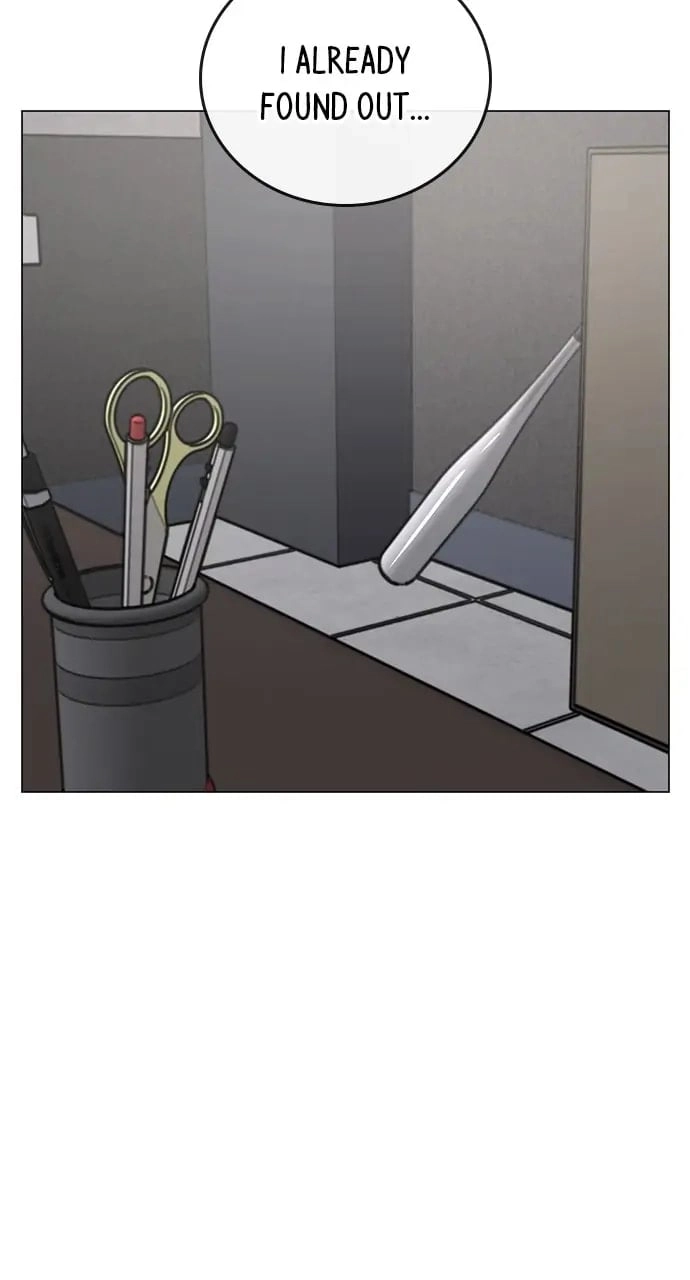 Reality Quest Chapter 87, page 94 of 154
