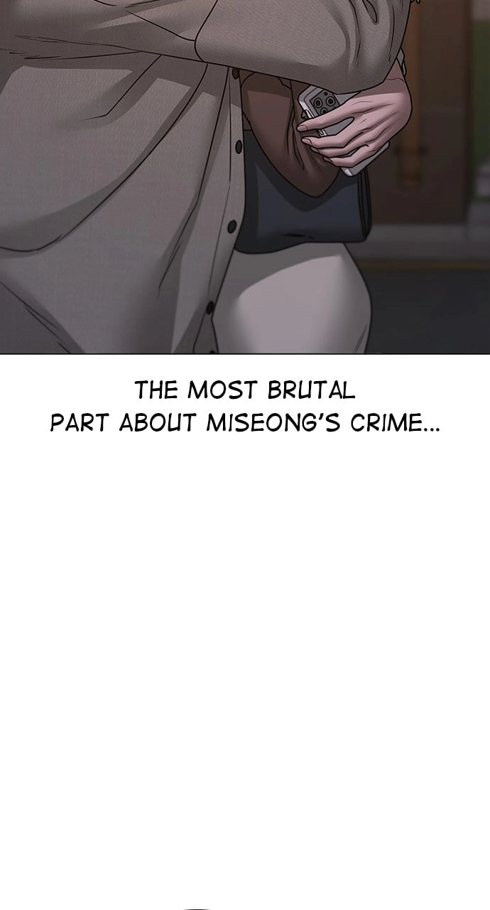 Reality Quest Chapter 88, page 125 of 163