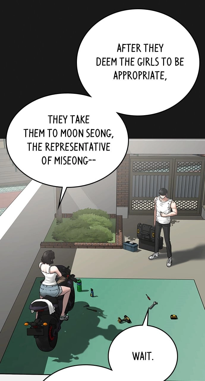 Reality Quest Chapter 88, page 144 of 163