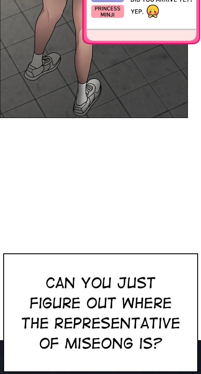 Reality Quest Chapter 88, page 153 of 163