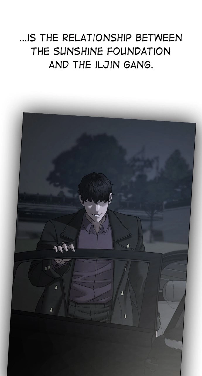 Reality Quest Chapter 88, page 41 of 163