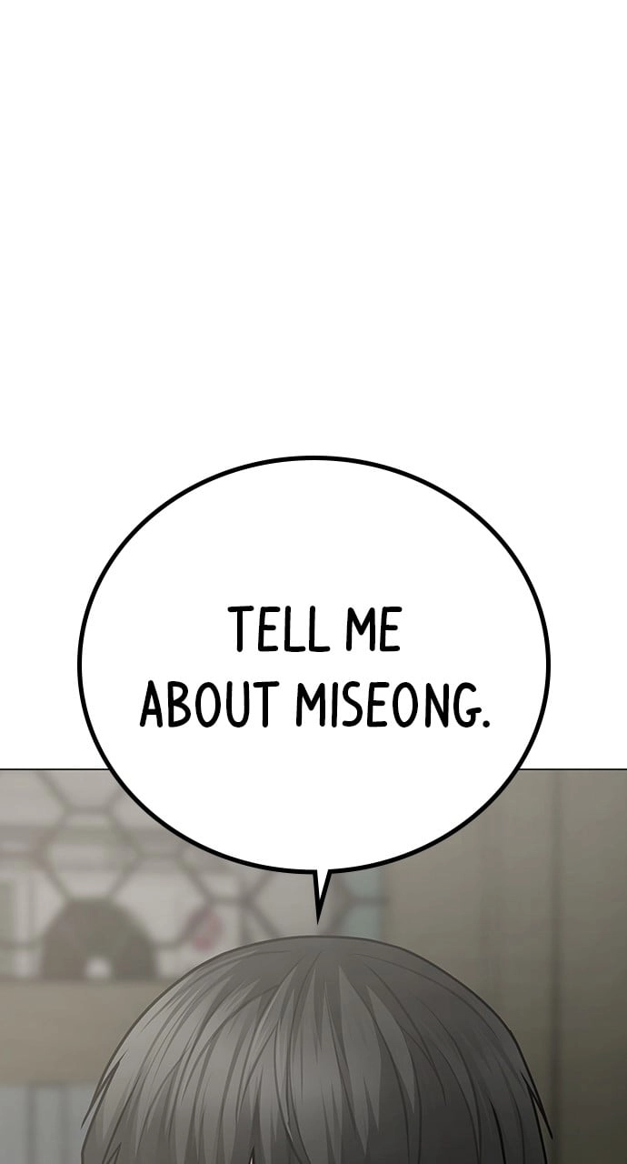 Reality Quest Chapter 88, page 56 of 163