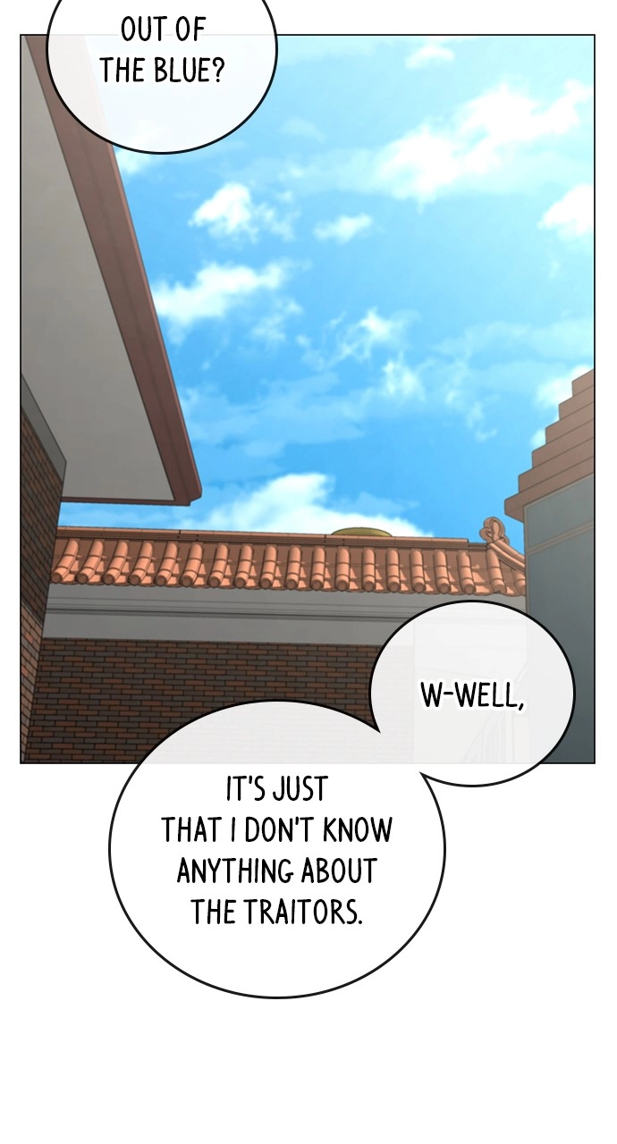 Reality Quest Chapter 88, page 58 of 163