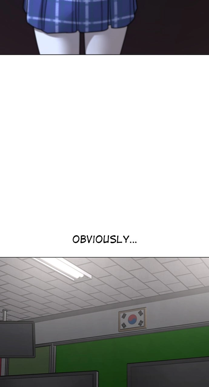 Reality Quest Chapter 88, page 76 of 163