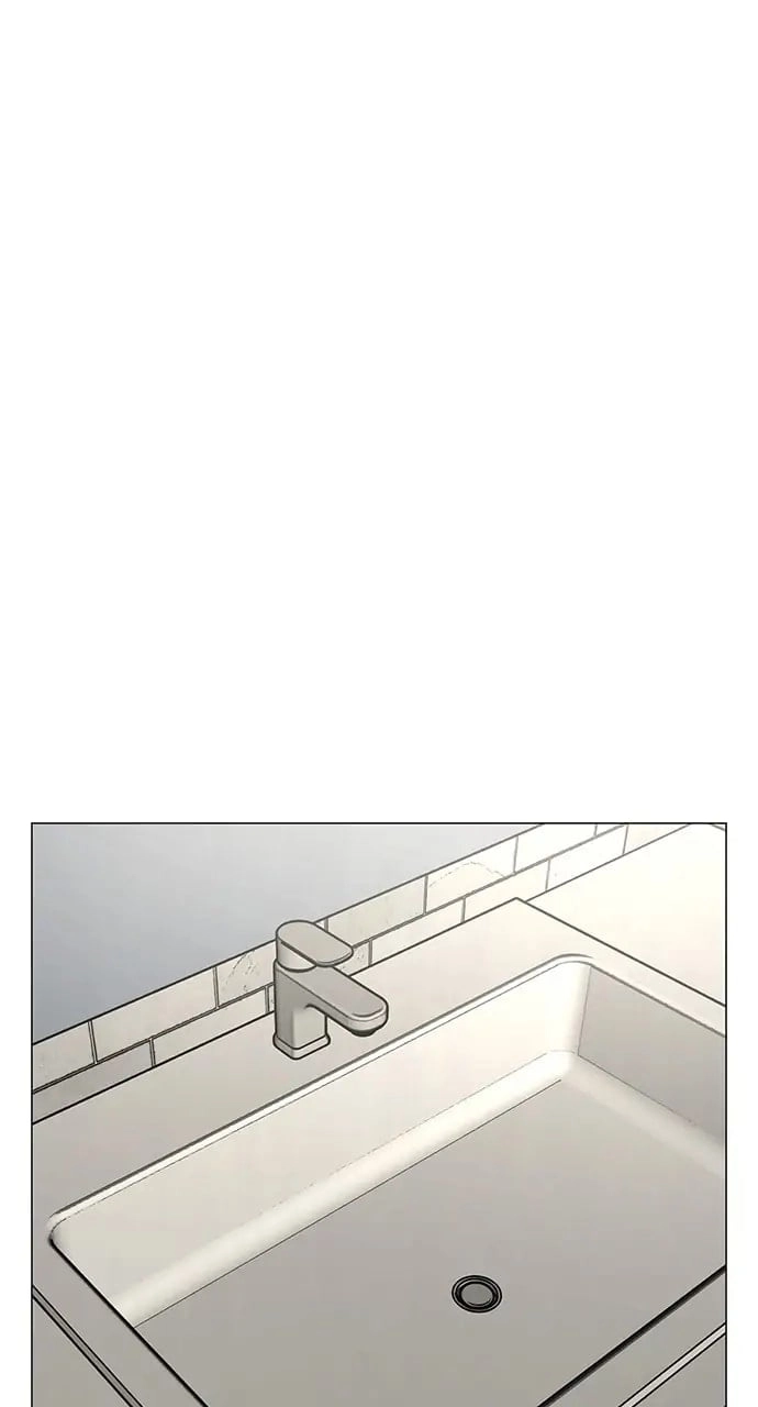 Reality Quest Chapter 89, page 113 of 140