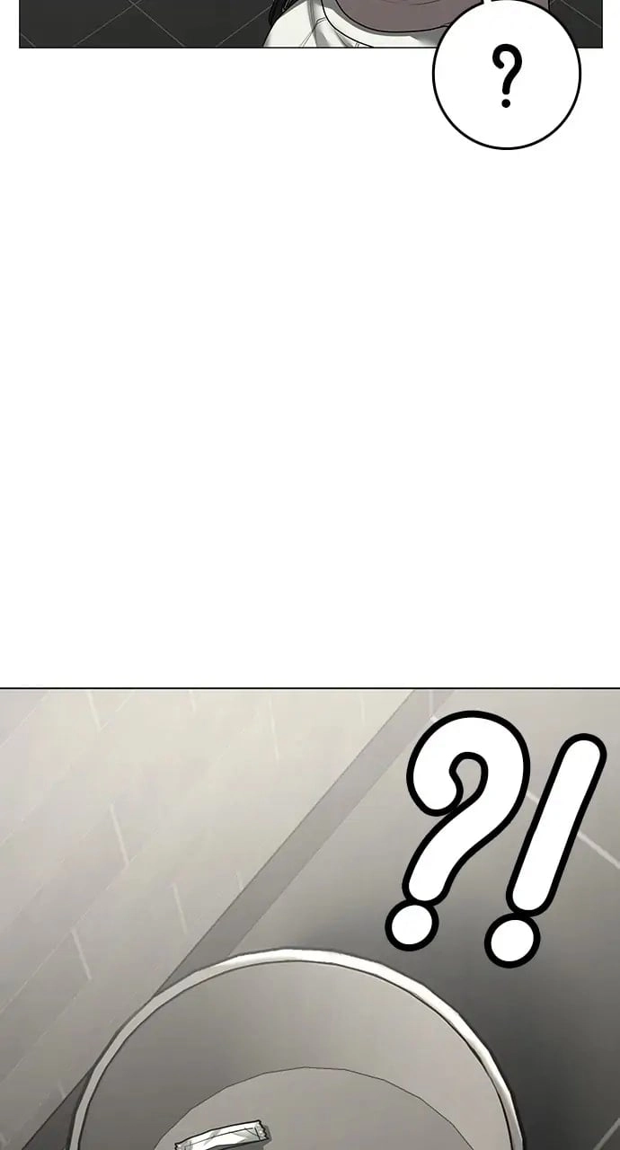 Reality Quest Chapter 89, page 117 of 140