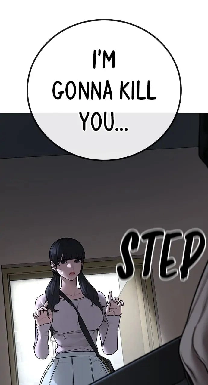 Reality Quest Chapter 89, page 131 of 140