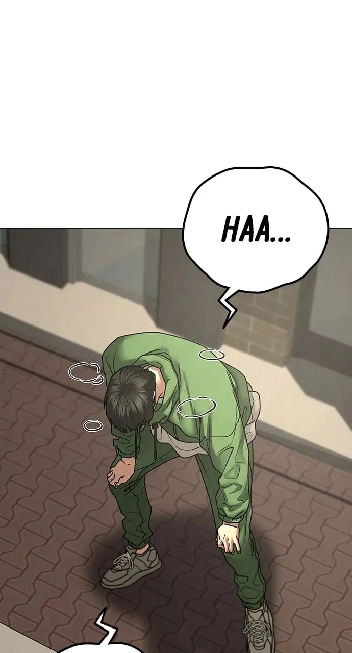 Reality Quest Chapter 89, page 133 of 140