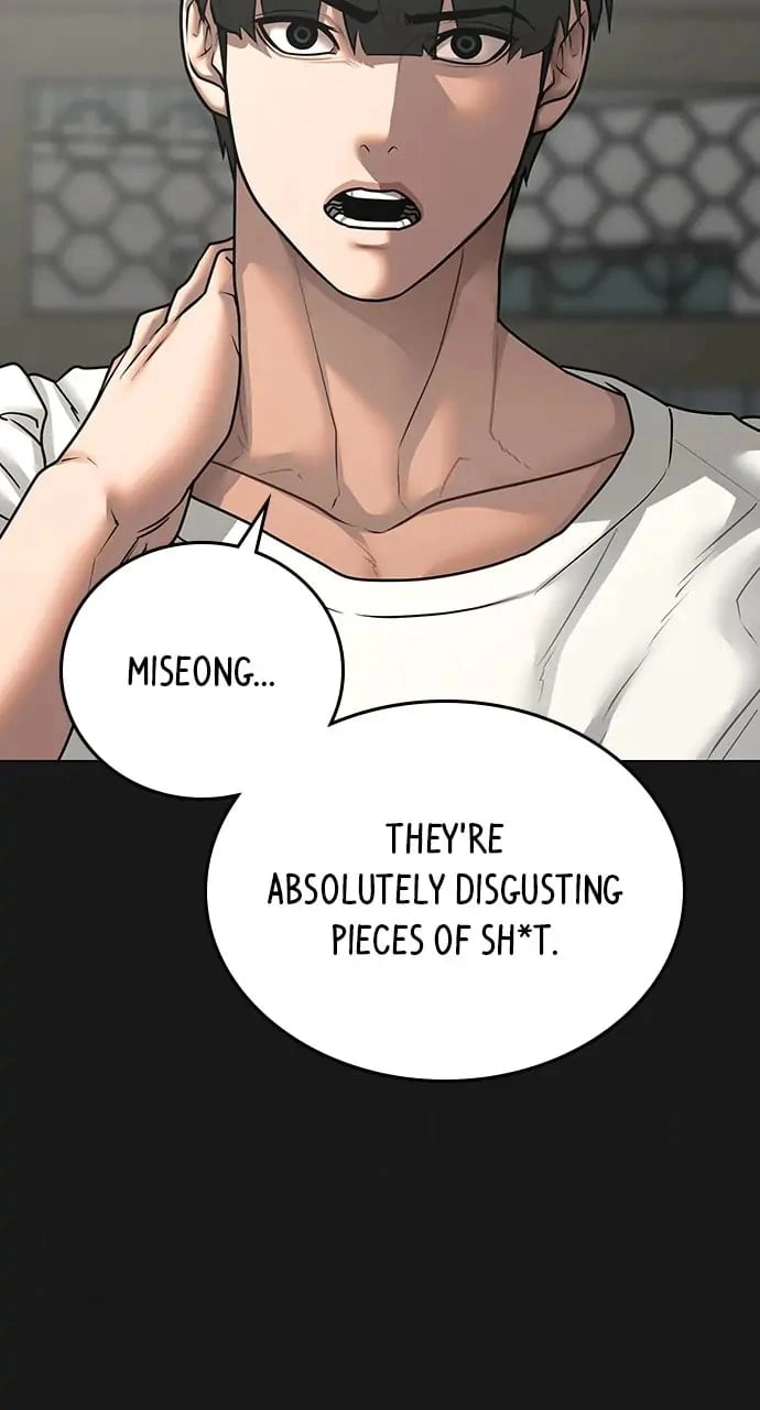 Reality Quest Chapter 89, page 6 of 140
