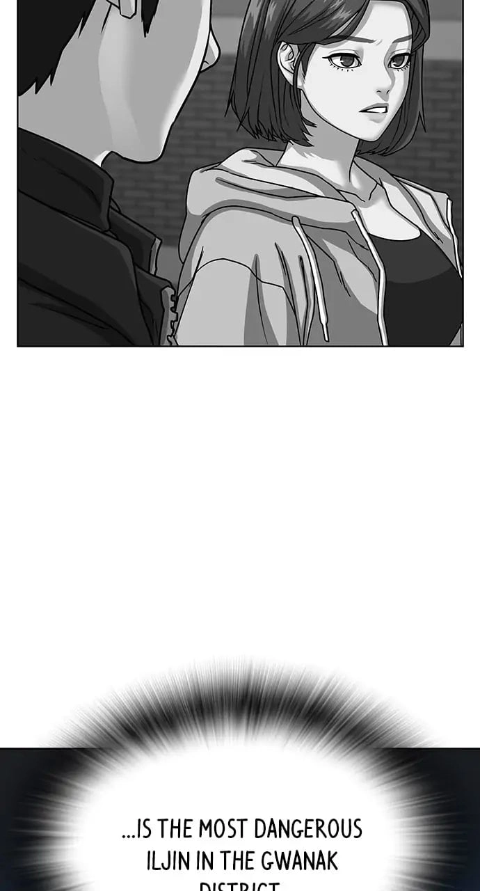 Reality Quest Chapter 9, page 116 of 123