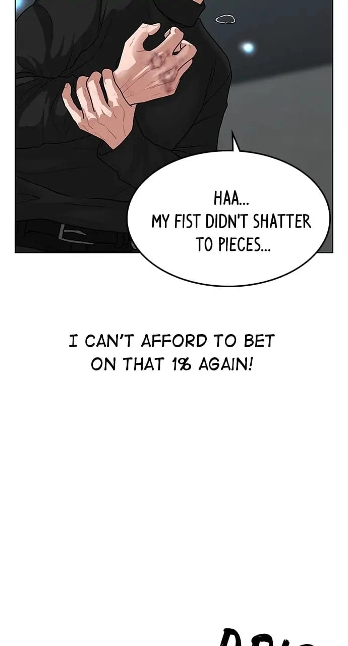 Reality Quest Chapter 9, page 27 of 123