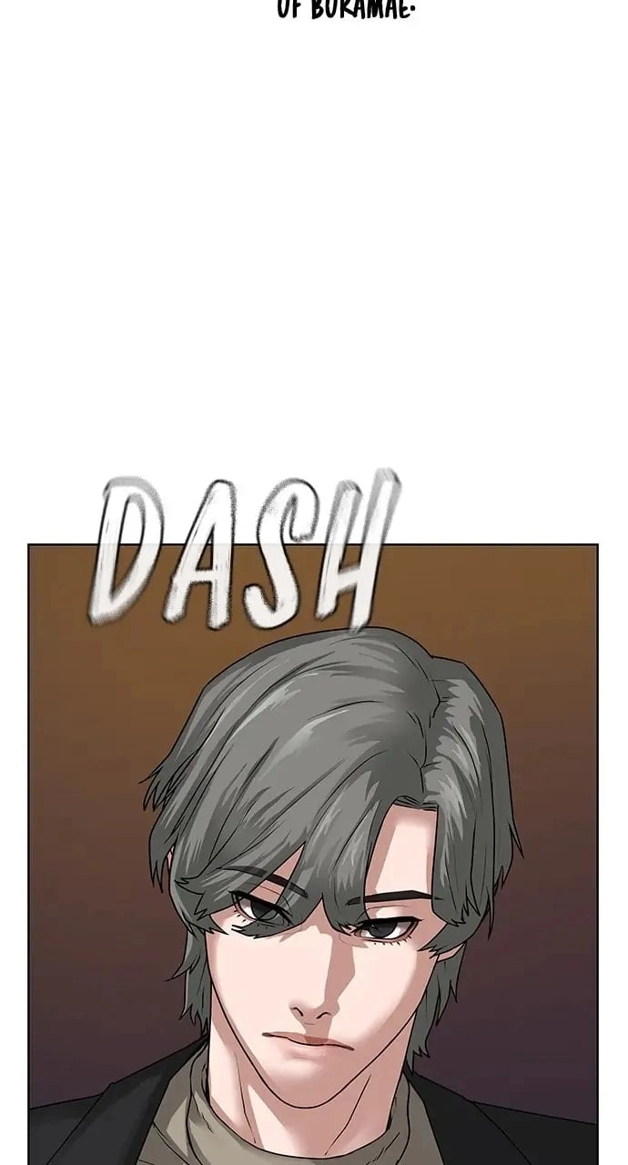 Reality Quest Chapter 9, page 59 of 123