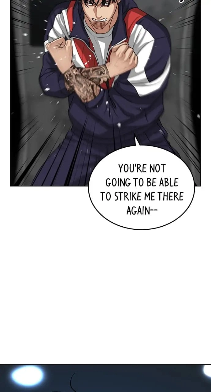 Reality Quest Chapter 9, page 6 of 123