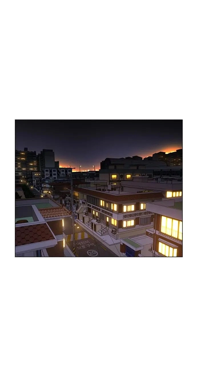 Reality Quest Chapter 9, page 75 of 123