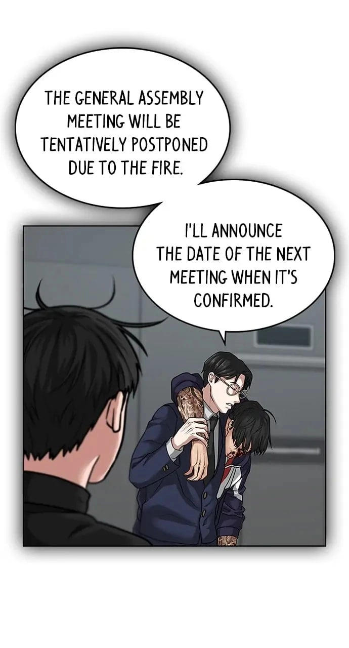 Reality Quest Chapter 9, page 76 of 123