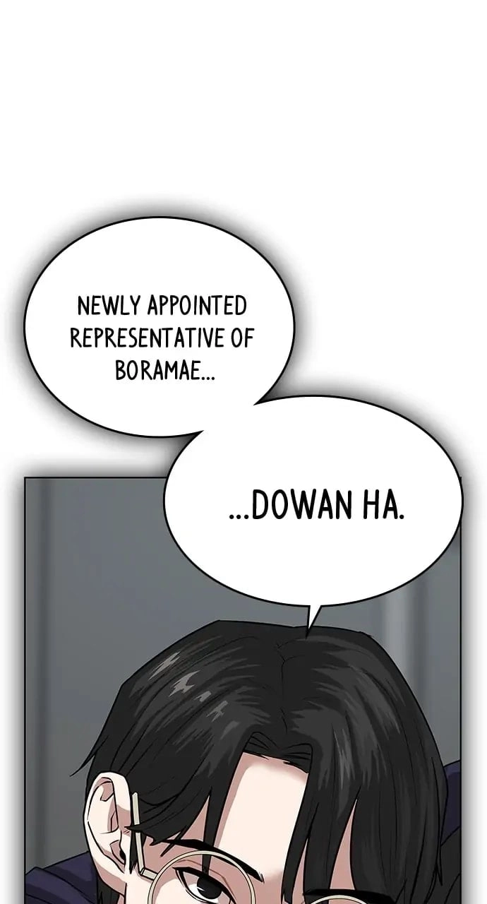 Reality Quest Chapter 9, page 77 of 123